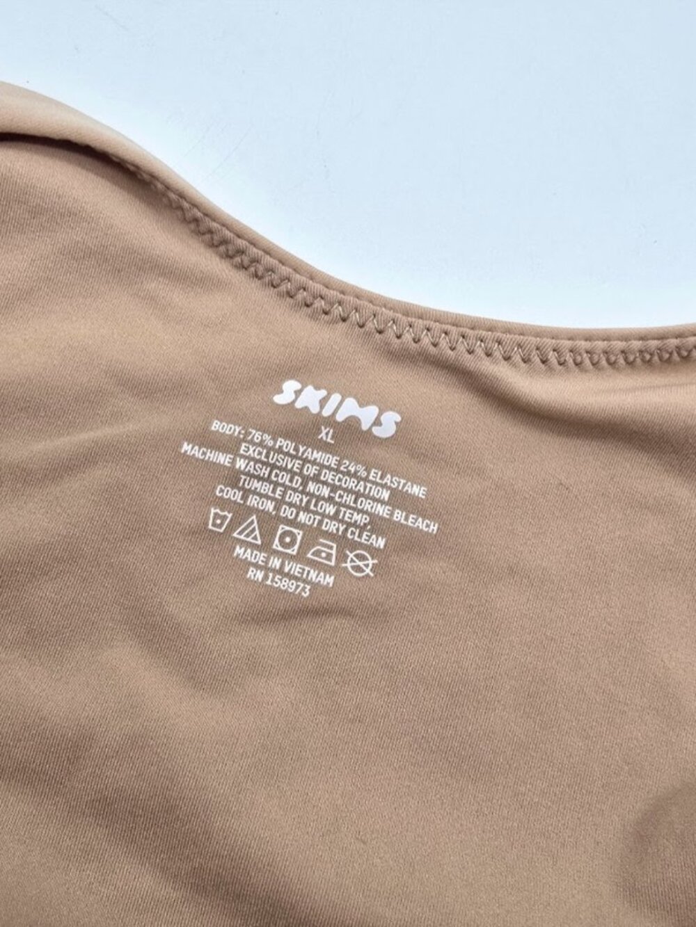 SKIMS Fits Everybody Bodysuit XL Clay Square Neck - Picture 5 of 10